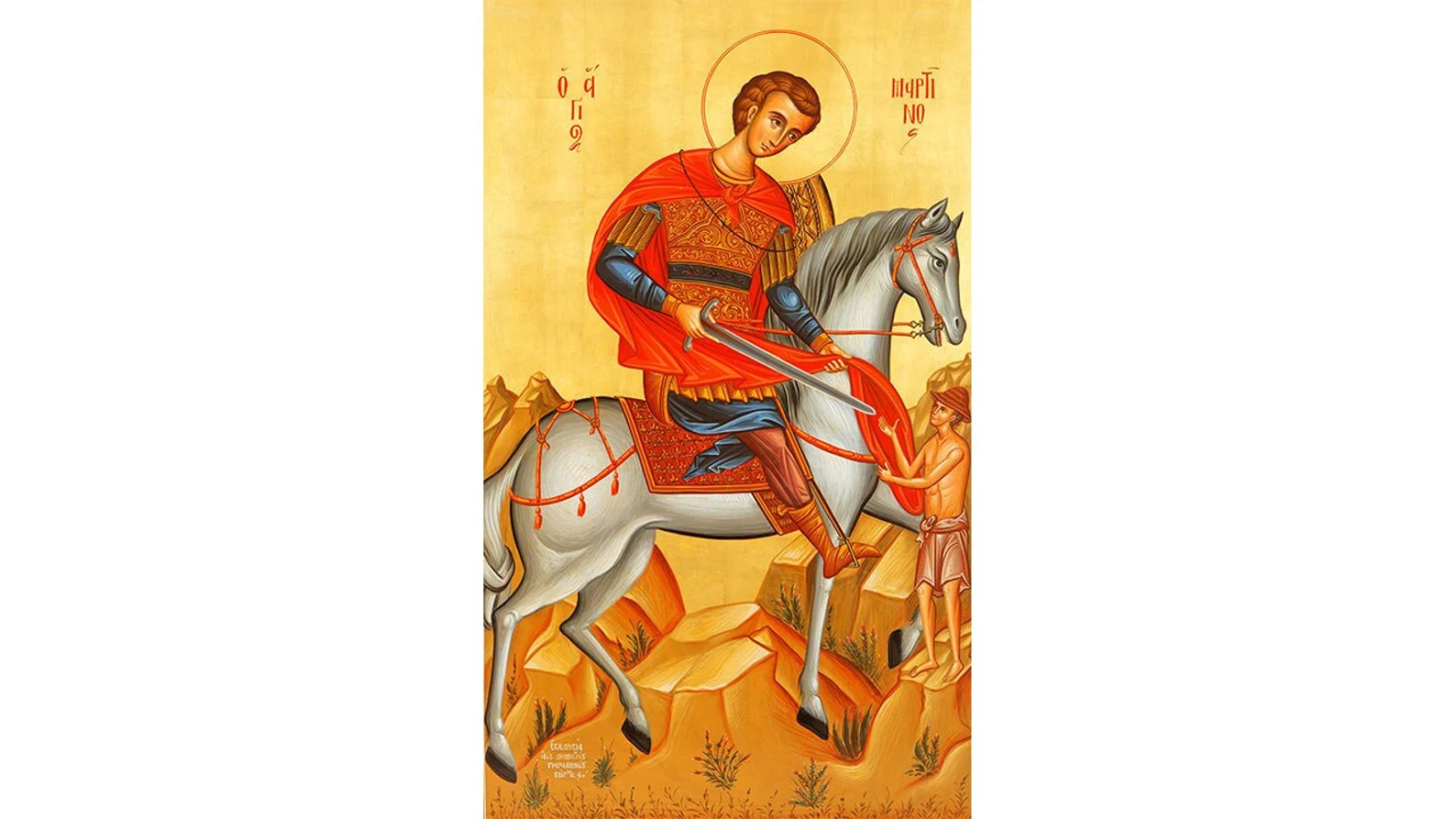 san-martino