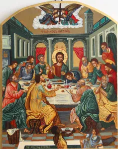 ultimacena